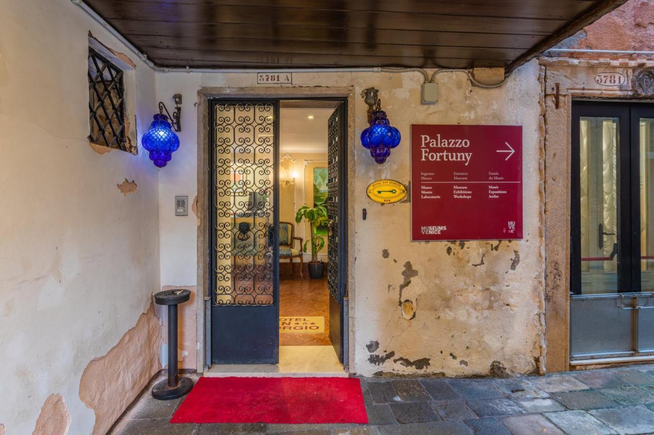 ונציה Hotel San Giorgio מראה חיצוני תמונה